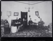 Monroe & Pile Real Estate Office